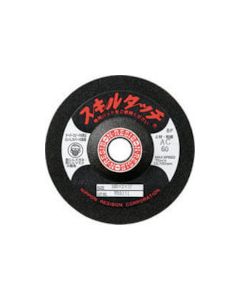 Skill Touch S 20แผ่น