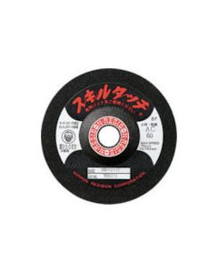 Skill Touch S 20แผ่น