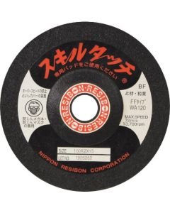 Skill Touch S (FF) 20แผ่น