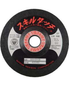 Offset Whetstone Skill Touch S Abrasive : WA