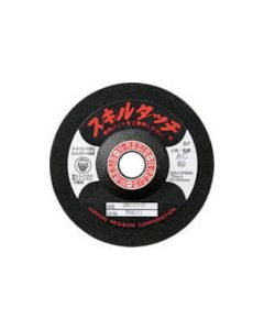 Skill Touch S 20แผ่น
