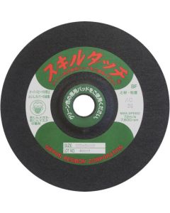 Offset Whetstone Skill Touch S Abrasive : AC