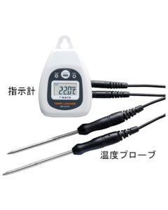 Data Logger 1ชุด