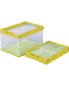 Foldable Container 1อัน