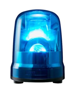 LED Revolving Warning Light 1อัน