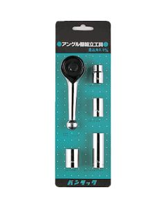 Tool Set for Assembly 1ชุด