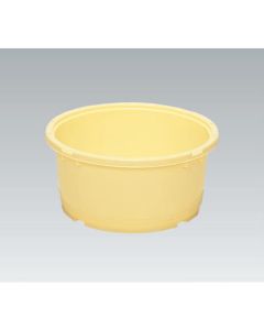 Kitchen Tub 1อัน