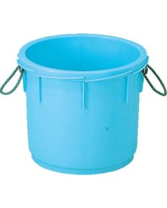Kitchen Tub