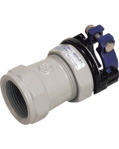 ข้อต่อฟิตติ้งสำหรับท่อ PVC SKX เบ้าวาล์วน้ำ V16