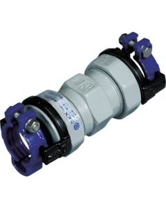 Same kind of pipe coupling