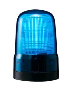 LED Revolving Warning Light 1อัน