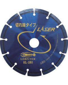 Diamond Wheel Laser SL (dry type)