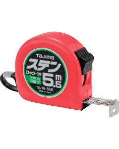 ตลับเมตร Stainless Lock 19 5.5m Metric / Foot