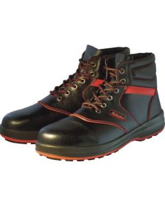 Safety Medium Shoes