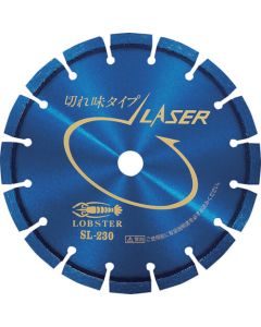 Diamond Saw Blade Setsudan-Oh 1แผ่น