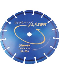 Diamond Saw Blades Laser Welded Segments (Dry) 1แผ่น