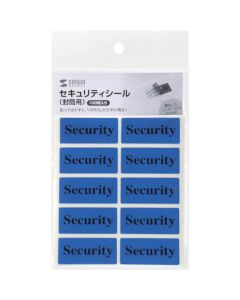 Security Label ชุดละ 10แผ่น