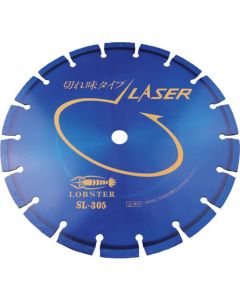 Diamond Saw Blades Laser Welded Segments (Dry) 1แผ่น