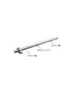 SL30HP 1อัน