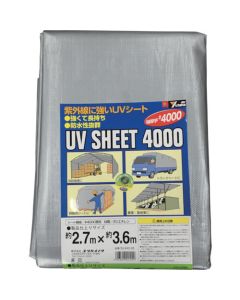 UV Silver Sheet #4000