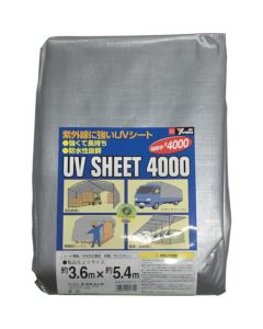 UV Silver Sheet #4000