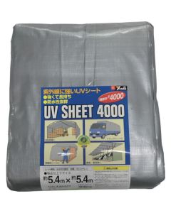 UV Silver Sheet #4000