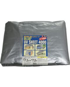 UV Silver Sheet #4000