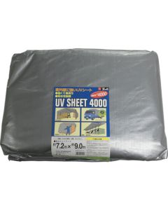 UV Silver Sheet #4000