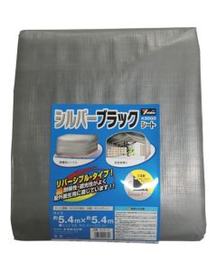 Silver/Black Sheet #3000