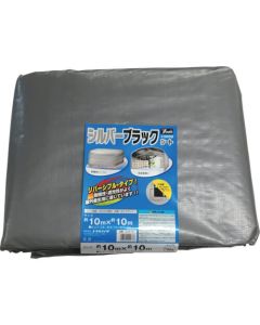 Silver/Black Sheet #3000