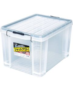 Shield Container Shut