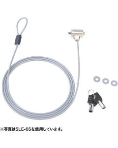 SLE-9S 1อัน