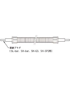 Relay Cable 1เส้น