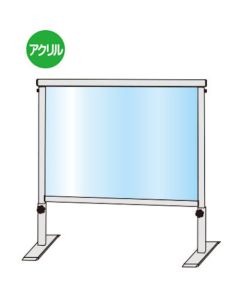 Slide partition อันละ 1 อัน