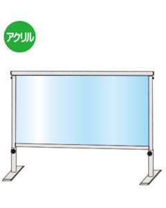 Slide partition อันละ 1 อัน