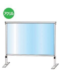 Slide partition  อันละ 1 อัน