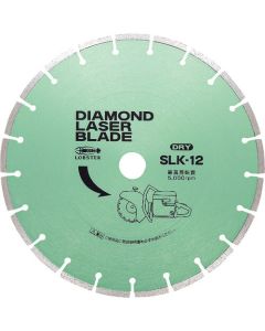 Diamond Saw Blade Laser Welded Segments(Dry) 1แผ่น