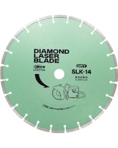 Diamond wheel laser for civil engineering work/for concrete (dry process) 1แผ่น