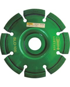 Diamond Wheel Laser SLO (dry type)