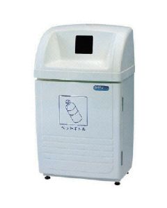 Large-sized Waste Containers 1อัน