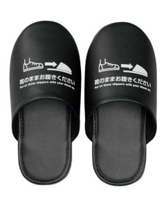 Antibacterial slippers that can be worn with shoes คู่ละ 1 คู่