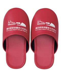 Antibacterial slippers that can be worn with shoes คู่ละ 1 คู่