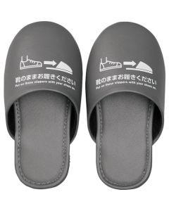 Antibacterial slippers that can be worn with shoes คู่ละ 1 คู่