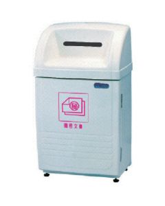 Large-sized Waste Containers 1อัน
