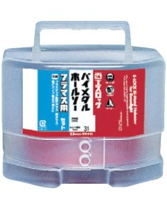 S-Lock Bi-Metal Holesaw