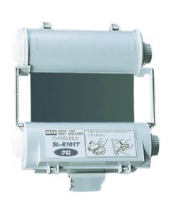 Bpop ตลับผ้าหมึกแบบใช้แล้วทิ้งสีดำ