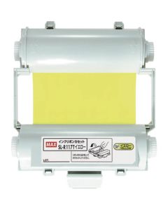 ผ้าหมึกพิมพ์ Bepop CPM-100 สีเหลือง