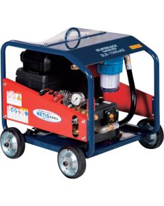 Petrol High Pressure Washer