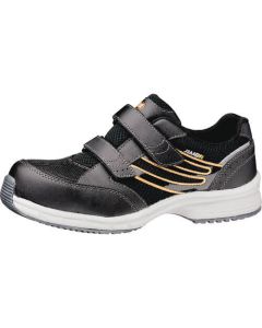 Protective Sneaker