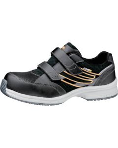 Protective Sneaker